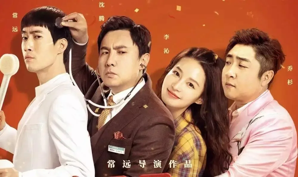 温暖的抱抱