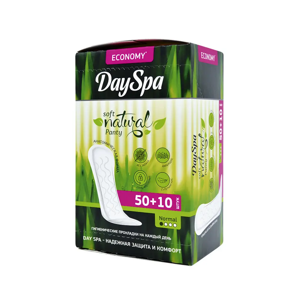 можно ежедневные прокладки. прокладки day spa natural soft normal 10 шт. олвейс ежедневные прокладки удлиненные 20 шт. прокладки ola daily deo 20 зеленый чай \3831. прокладки либресс ежедневки.