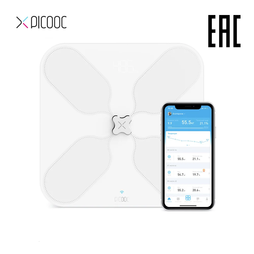 Электронные смарт весы Picooc S3- умный подход к поддержанию формы