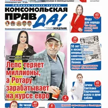 Алиэкспресс Магазин Цены На Русском Алиэкспресс Магазин Цены На Русском