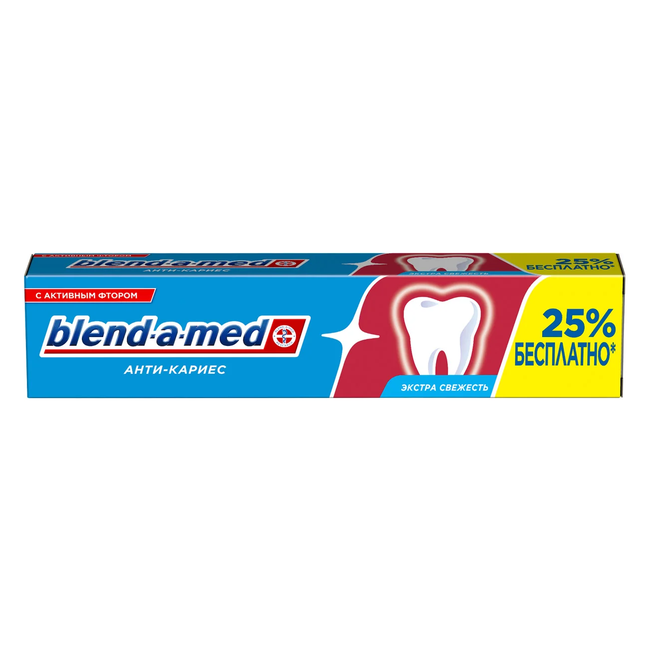 Зубная паста Blend-a-med Анти-кариес Экстра свежесть, 125 мл