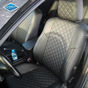 

For Mazda 6 GH 2007-2012 SEDAN Special seat covers eco-leather with ROMB [Autopilot]