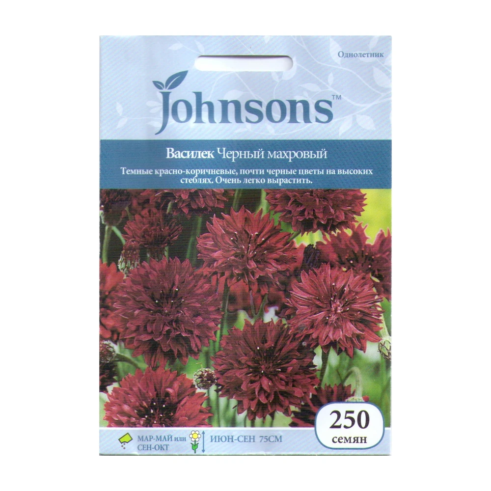 Семена Василек Черный махровый Johnsons 6 г. | Дом и сад