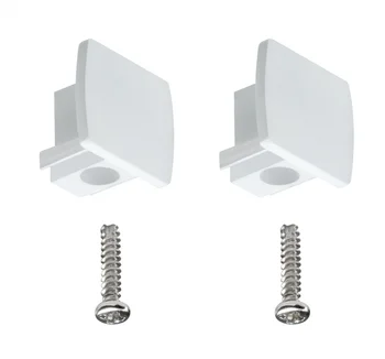 

95497 Plugs Paulmann Urail Universal Endcap 2ER Pack, White