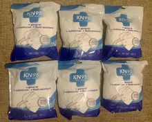 Mascarilla KN95 FFP2 de 5 capas con filtro, máscara protectora para la cara, antipolvo, antigripal