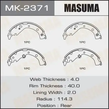 Колодки тормозные барабанные MASUMA MK2371