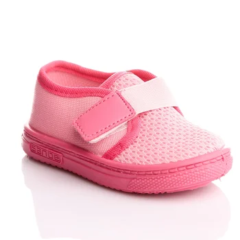 

ebebek Sanbe Summer Baby Linen Shoes