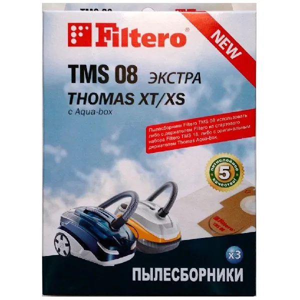 Набор пылесборников Filtero TMS 08(3) ЭКСТРА