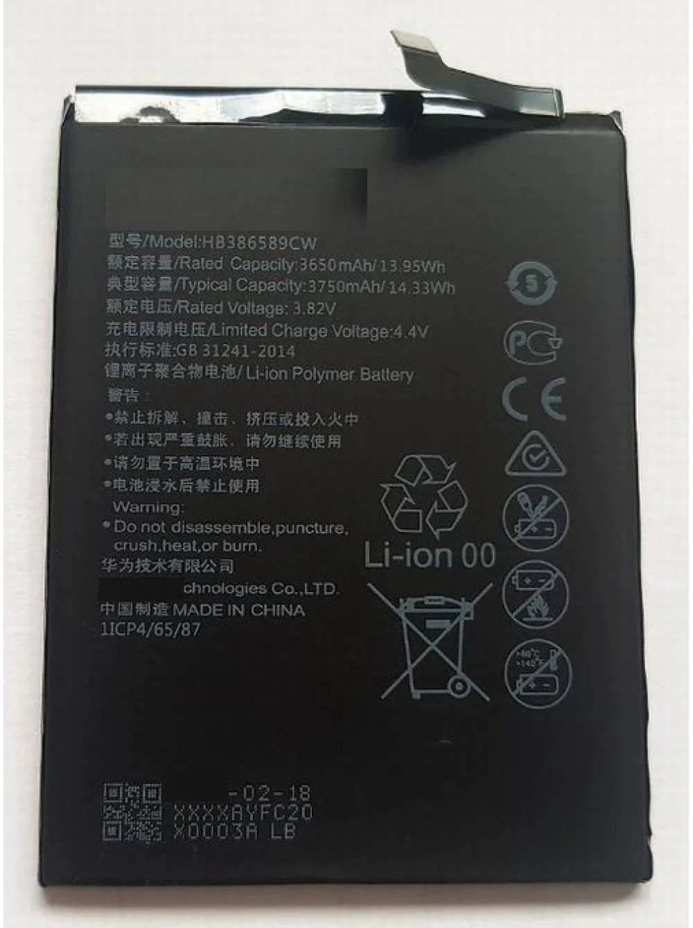 Аккумулятор для телефона Huawei HB386589CW 3750 мАч Nova 3 Mate 20 Lite высококачественные Сменные