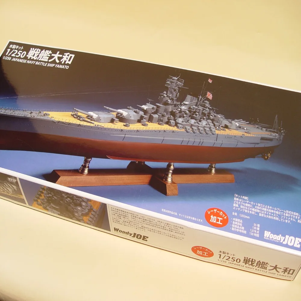 Assembled Model Of The Ship Woody Joe Yamato Scale 1 250 Wood Japan Woody Joe Wj Rus Aliexpress