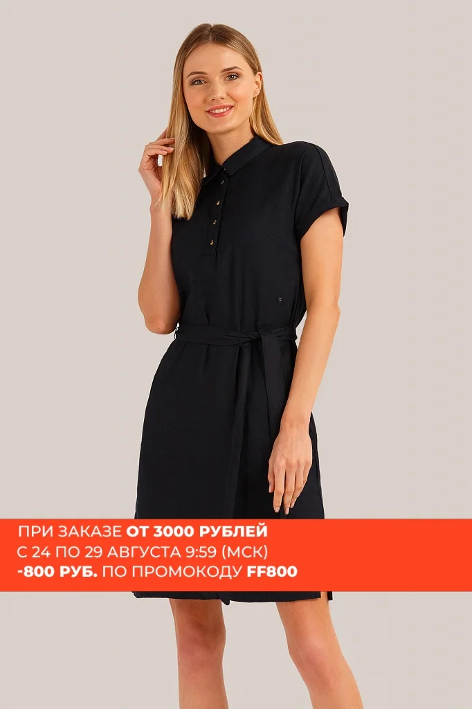 Finn flare women's dress Summer Maxi Dress Women Floral Print Casual V-Neck Split Style Shirt Dress Long Sleeve Deep V-neck A-line Elegant Dress Office Lady Shirt Dress Autumn Shirt Chiffon Midi Dress For Ladies Finn flare women's dress Summer Maxi Dress Women Floral Print Casual V-Neck Split Style Shirt Dress Long Sleeve Deep V-neck A-line Elegant Dress Office Lady Shirt Dress Autumn Shirt Chiffon Midi Dress For Ladies