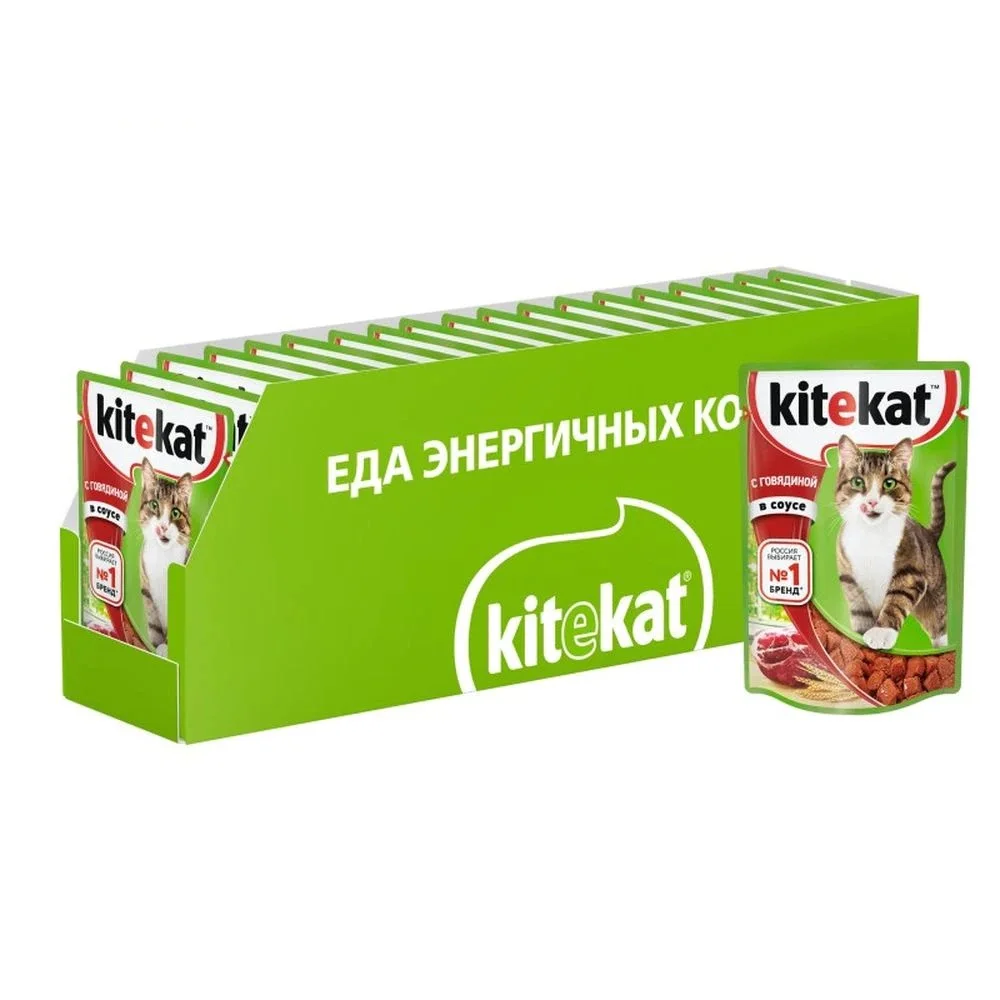 Влажный корм для кошек Kitekat с сочными кусочками говядины в соусе 28 шт по 85г | Дом и