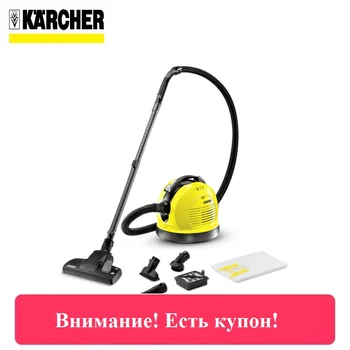 

Hoover VC 6 *EU KARCHER Home vacuum Bagless vacuum cleaner Hand vacuum cleaner Vacuum cleaner