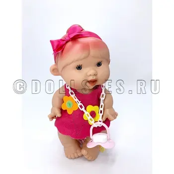 

Pups Nines 26 cm Pepe (n964e1)