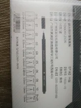 Set de bolígrafos de punta fina de tinta negra, juego de 10 bolígrafos de 0.05, 0.1, 0.2, 0.3 y 0.4 para caligrafía y dibujo