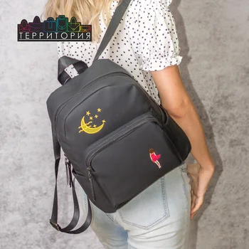 

Backpack women, urban, lightweight, walking