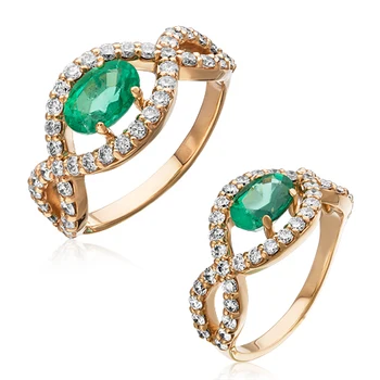 

1_00577 ring (au 585)