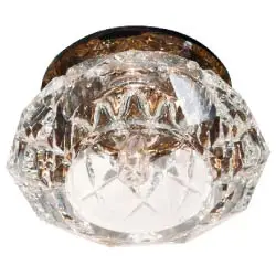 

Ceiling light, jcd9 35W G9, Brown, Chrome, jd71