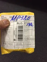 Flor-mando a distancia Flo1r-s Flo2r Flo4r-s, transmisor ONE 2 ON2E para puerta de garaje, código rodante de 433,92 mhz