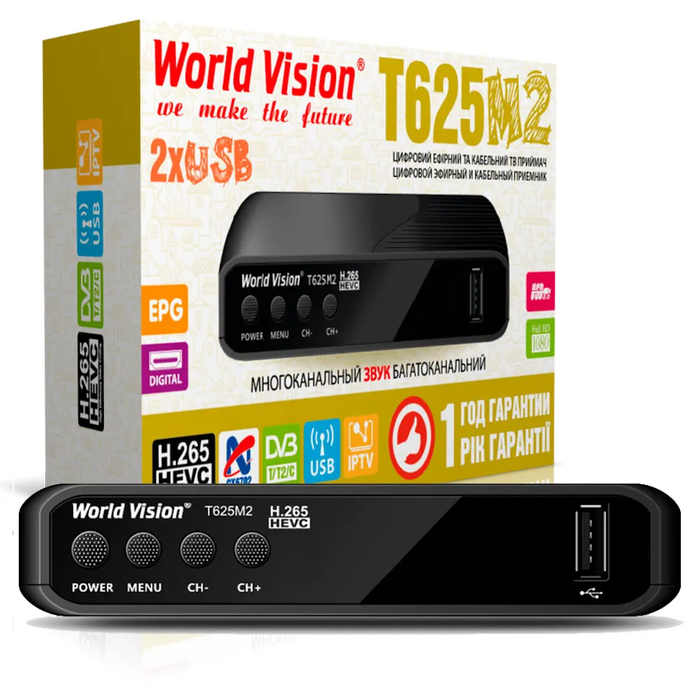 Ресивер эфирный цифровой World Vision T625M2 DVB-T DVB-T2 DVB-C H.265 HDMI AV 3.5 мм mini-jack FullHD Dolby Digital IPTV |