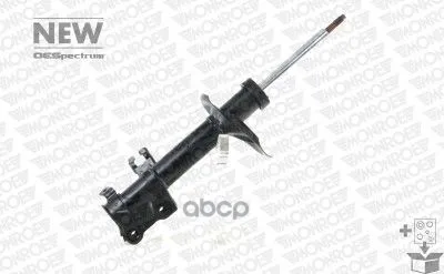 Амортизатор Oespectrum Monroe 742168sp Monroe арт. 742168SP