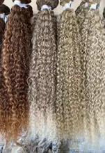 Mechones de pelo sintético rizado LOVE ME Jerry, extensiones de mechones de pelo resistentes al calor, color marrón, 2 unids/lote, mechones de pelo ondulado Afro de 26 pulgadas