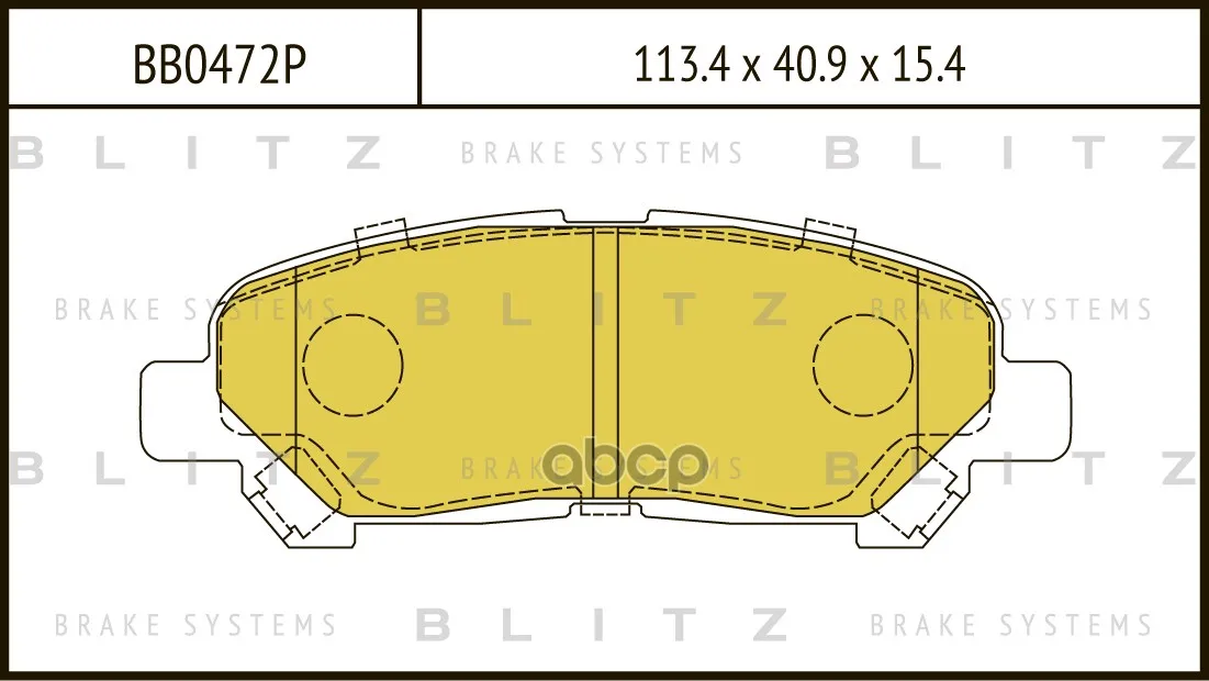 Колодки Тормозные Дисковые Blitz арт. BB0472P