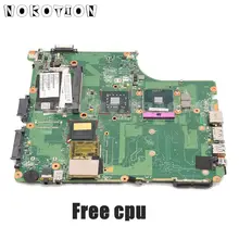 NOKOTION для TOSHIBA salellite A300 A305 материнская плата для ноутбука V000126550 6050A2169901 основная плата GM45 DDR2 Бесплатный процессор
