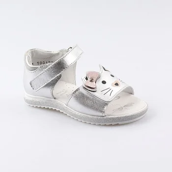 

Leather sandals KOTOFEY for girl