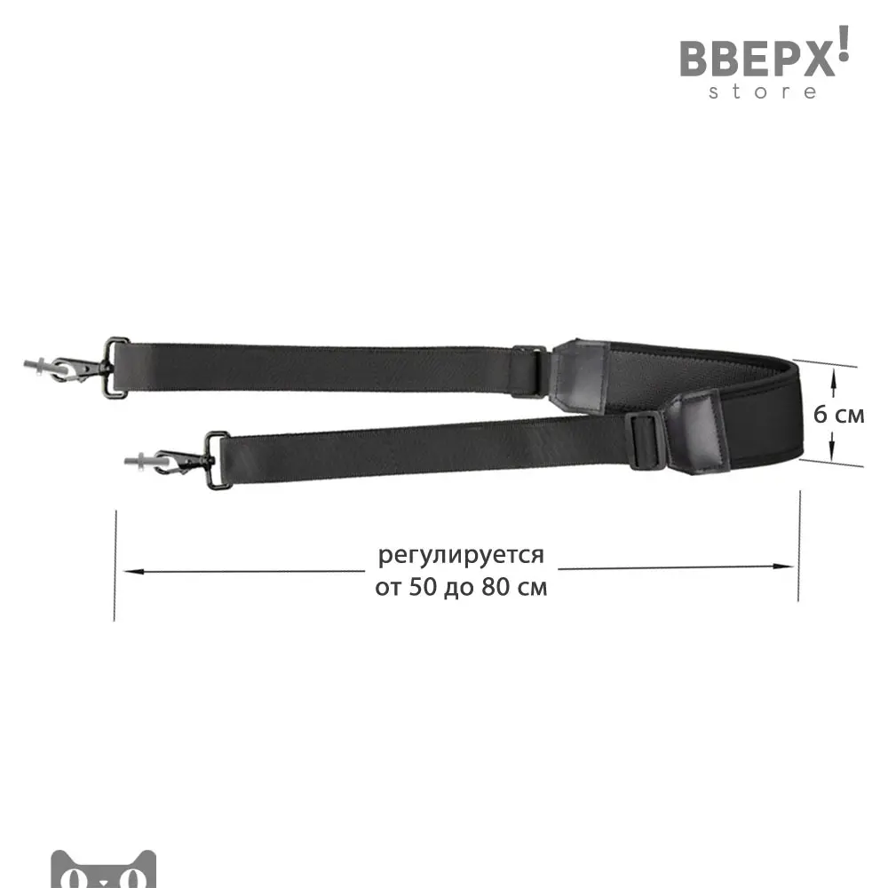 Ремешок шлейка для пульта DJI Smart Controller Neck Shoulder Strap