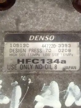 

10S13C Air Conditioning Compressor Suzuki Liana Rh (er) *