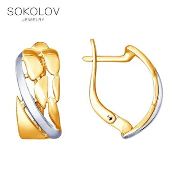 

Drop Earrings SOKOLOV made of gilded silver fashion jewelry 925 women's male, long earrings