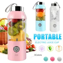 Портативная соковыжималка блендер мини шейкер для смузи соков коктейлей