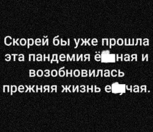 Sink-Gap Transparent-Tape Water-Seal-Tool Bathroom-Gap Self-Adhesive Kitchen Strong Home