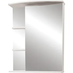 

Mirror Cabinet Mercan KERS 65 White (7655)
