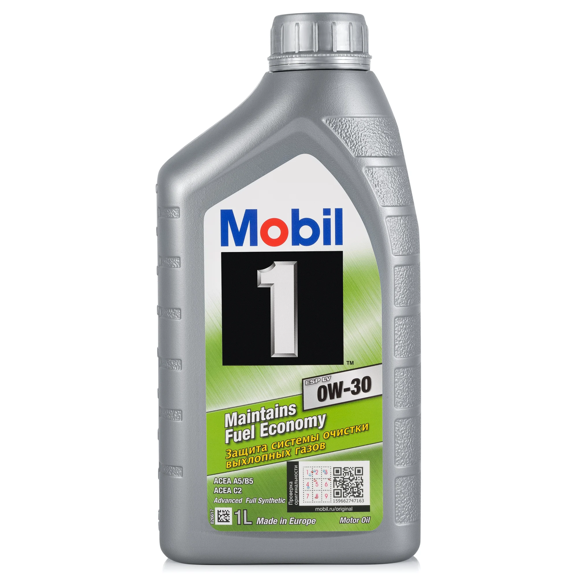 Engine oil Mobil 1 ESP LV 0w-30 1L (154316) Synthetic 0w30 motor oils 0W 30  Moto Auto Oil Motul liqui moly edge ultra - AliExpress