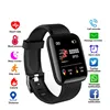 Smart Electronics
