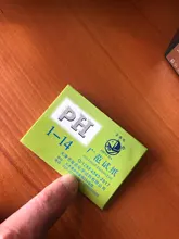 80 tiras/paquete PH tiras de prueba PH medidor de PH controlador 1-14st indicador tornasol de agua de papel Soilsting Kit de fábrica
