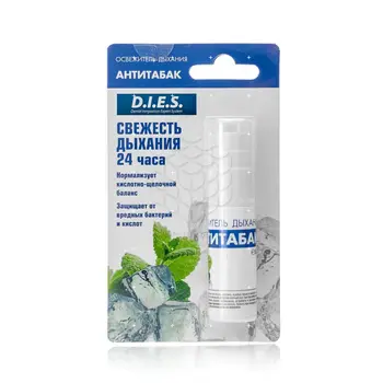 

D.I.E.S. breathing freshener "Antitabak" 8 ml
