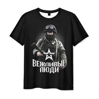 

Men's T-shirt 3D polite Russia