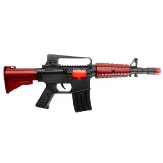 Игрушечный Автомат Купить Москва