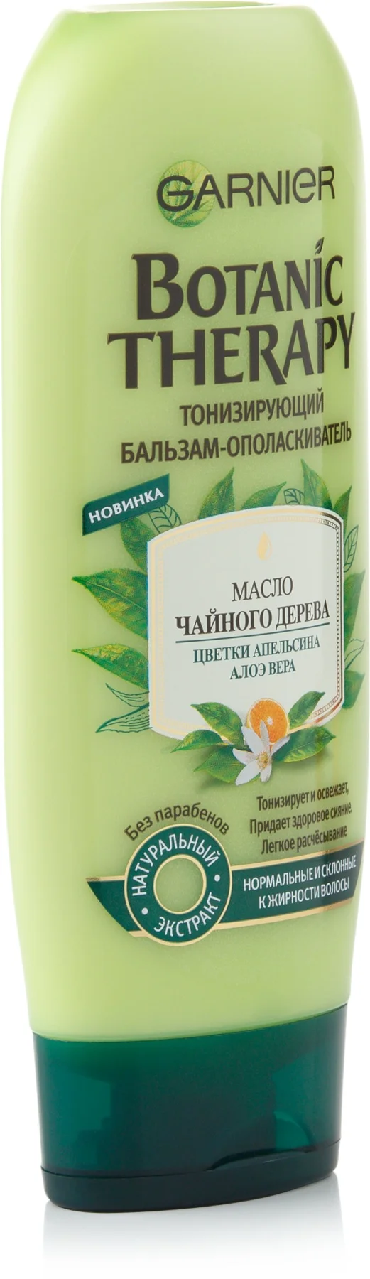 Garnier Botanic Therapy Бальзам для волос "Масло чайного дерева цветки апельсина алоэ