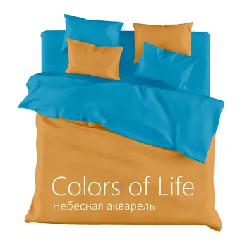 

Bed linen goldtex collection Colors of Life "heavenly watercolor" 51012367