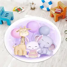 Еще цветные шары животные кролик слон 3d узор принт противоскользящие сзади круглые ковры области ковры для детей Детская комната