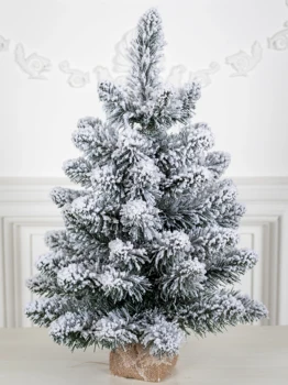 

Fir artificial TPK "new Christmas tree" Caucasian snow-covered 0,7 m
