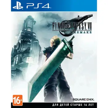

Game for PS4 Final Fantasy VII remake [PS4, Russian documentation]