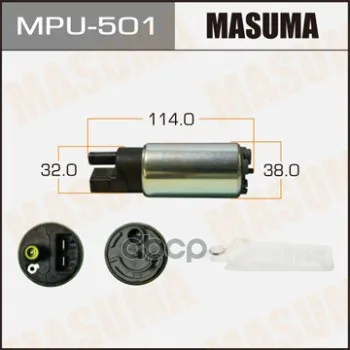 Бензонасос Masuma Mpu501 Masuma арт. MPU501