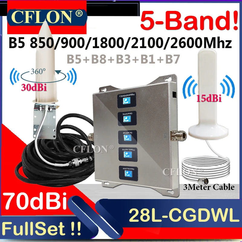 Five-Band B5 850 900 1800 2100 2600Mhz Amplificatore Cellulare Cellulare 4G Ripetitore Ripetitore Di Segnale Mobile Gsm 2G3G4G Dcs Lte