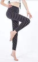 VISNXGI-mallas con estampado de lunares para mujer, pantalones florales suaves para gimnasio, elásticos, informales, para trabajar, a la moda, otoño, Raya Vertical