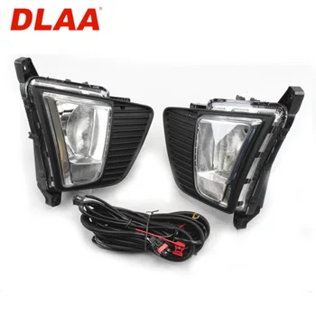 

For Hyundai Creta 2016-2020 Kit fog light with wire and button [DLAA HY-725]
